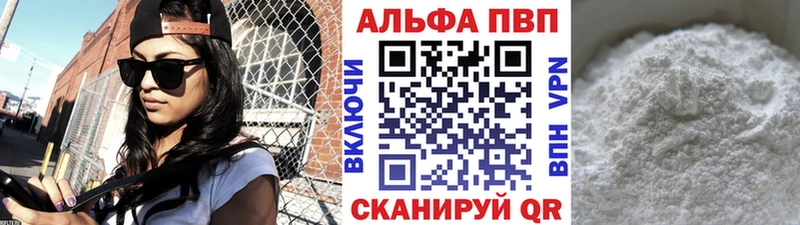 Купить наркотики цена Полысаево Бошки Шишки hydra ГАШИШ