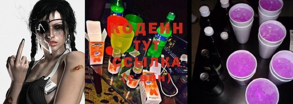 винт Арсеньев