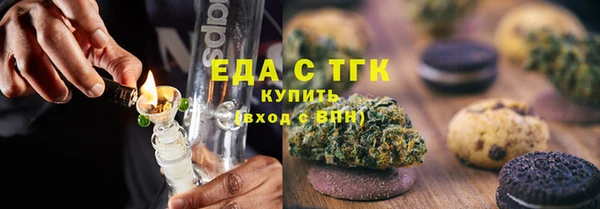 не бодяженный Аркадак