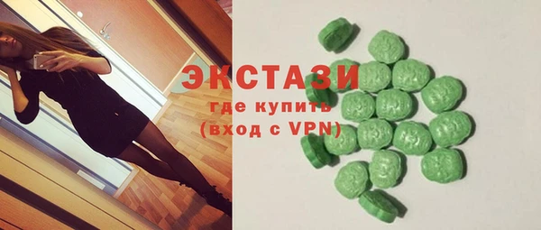 героин Пересвет