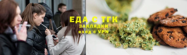 не бодяженный Аркадак