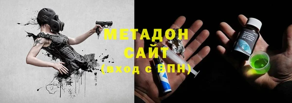 винт Арсеньев