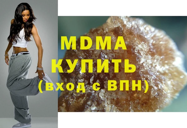 винт Арсеньев