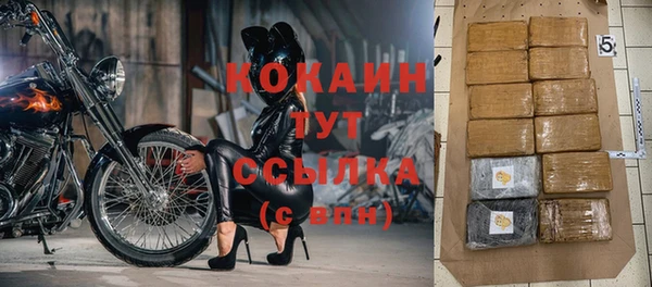 не бодяженный Аркадак