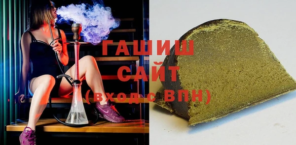 бошки Переславль-Залесский