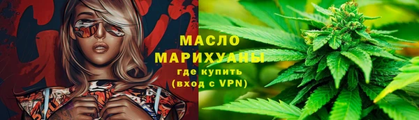 героин Пересвет