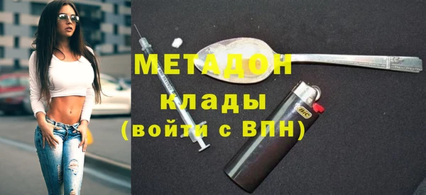 винт Арсеньев