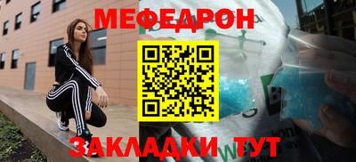 apvp Кунгур