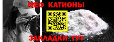 ГАЛЛЮЦИНОГЕННЫЕ ГРИБЫ Кулебаки