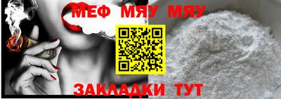 ГАЛЛЮЦИНОГЕННЫЕ ГРИБЫ Кулебаки
