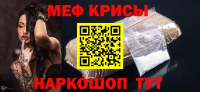 apvp Кунгур