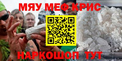 ГАЛЛЮЦИНОГЕННЫЕ ГРИБЫ Кулебаки