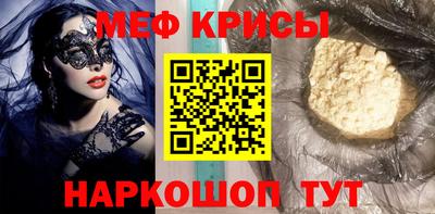 ГАЛЛЮЦИНОГЕННЫЕ ГРИБЫ Кулебаки