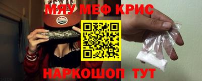 герыч Кумертау