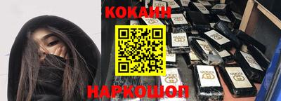 apvp Кунгур