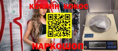 apvp Кунгур