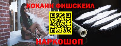 apvp Кунгур