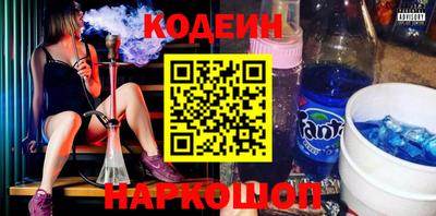 герыч Кумертау