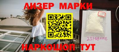 ГАЛЛЮЦИНОГЕННЫЕ ГРИБЫ Кулебаки