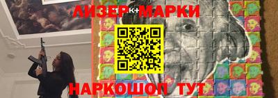герыч Кумертау
