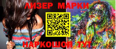 ГАЛЛЮЦИНОГЕННЫЕ ГРИБЫ Кулебаки