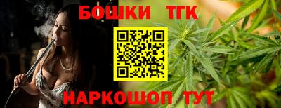 ГАЛЛЮЦИНОГЕННЫЕ ГРИБЫ Кулебаки