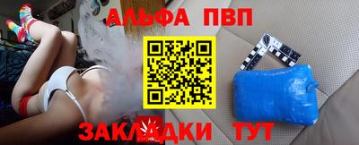 герыч Кумертау