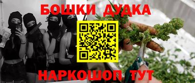 герыч Кумертау