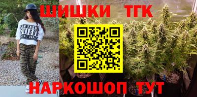 герыч Кумертау