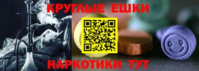 apvp Кунгур
