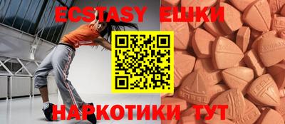 ГАЛЛЮЦИНОГЕННЫЕ ГРИБЫ Кулебаки