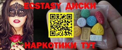 apvp Кунгур