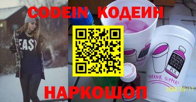 apvp Кунгур