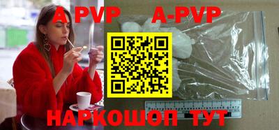 ГАЛЛЮЦИНОГЕННЫЕ ГРИБЫ Кулебаки