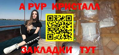 ГАЛЛЮЦИНОГЕННЫЕ ГРИБЫ Кулебаки
