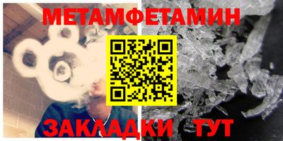 ГАЛЛЮЦИНОГЕННЫЕ ГРИБЫ Кулебаки