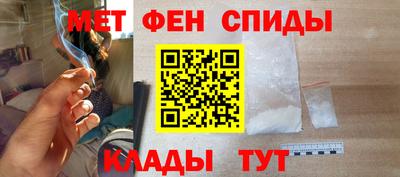 герыч Кумертау