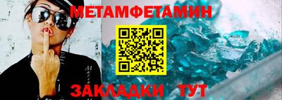 apvp Кунгур