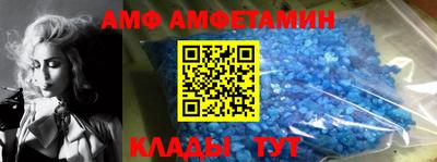 apvp Кунгур