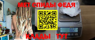 ГАЛЛЮЦИНОГЕННЫЕ ГРИБЫ Кулебаки
