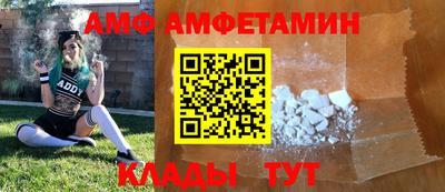 ГАЛЛЮЦИНОГЕННЫЕ ГРИБЫ Кулебаки