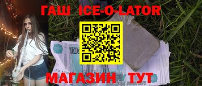 ГАЛЛЮЦИНОГЕННЫЕ ГРИБЫ Кулебаки