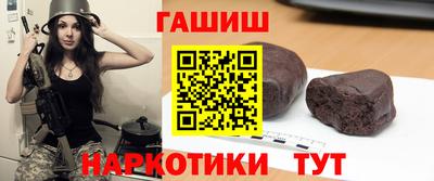 apvp Кунгур