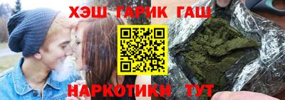 ГАЛЛЮЦИНОГЕННЫЕ ГРИБЫ Кулебаки