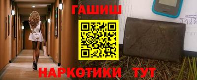 герыч Кумертау