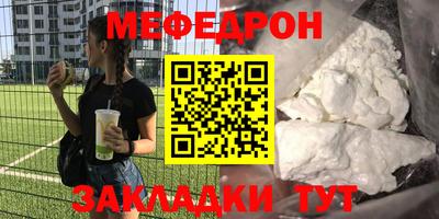 apvp Кунгур
