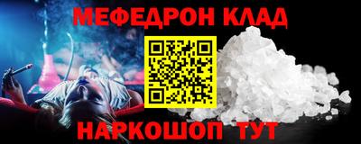 ГАЛЛЮЦИНОГЕННЫЕ ГРИБЫ Кулебаки