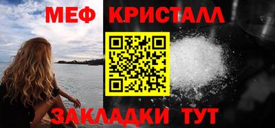 apvp Кунгур