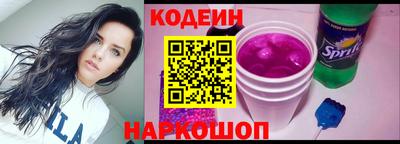 герыч Кумертау