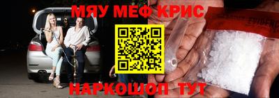 apvp Кунгур